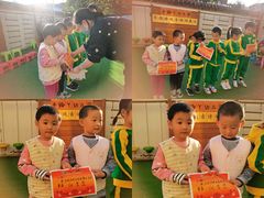 -小脚丫幼儿园(西二旗东一路校区)