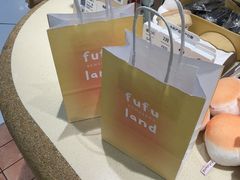 -fufuland·生乳舒芙蕾(北京·合生汇店)
