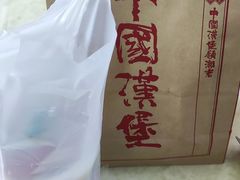 -塔斯汀中国汉堡(长平路店)