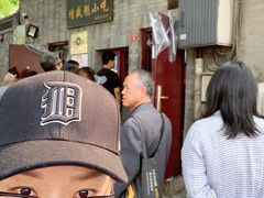 -增盛魁小吃店