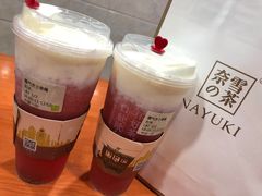 -奈雪的茶(市百一店)