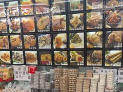 -宫廷糕点铺(人民中路店)