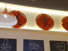 -黔滚滚贵州牛肉火锅·酸汤火锅(创意园店)