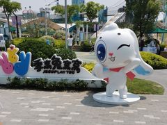 -季高兔窝窝亲子园(上海薰衣草公园店)