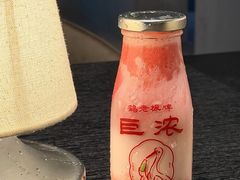 -鹤茶野所(上海首店)