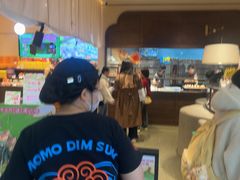 -墨茉点心局(国金街店)