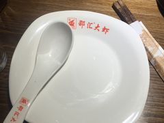 -邵汇大虾(泉园一路店)