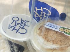 -茶百道(太原茂业天地店)