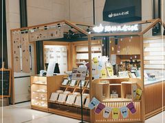 面包甜点陈列柜-猫的天空之城概念书店(苏州诚品店)