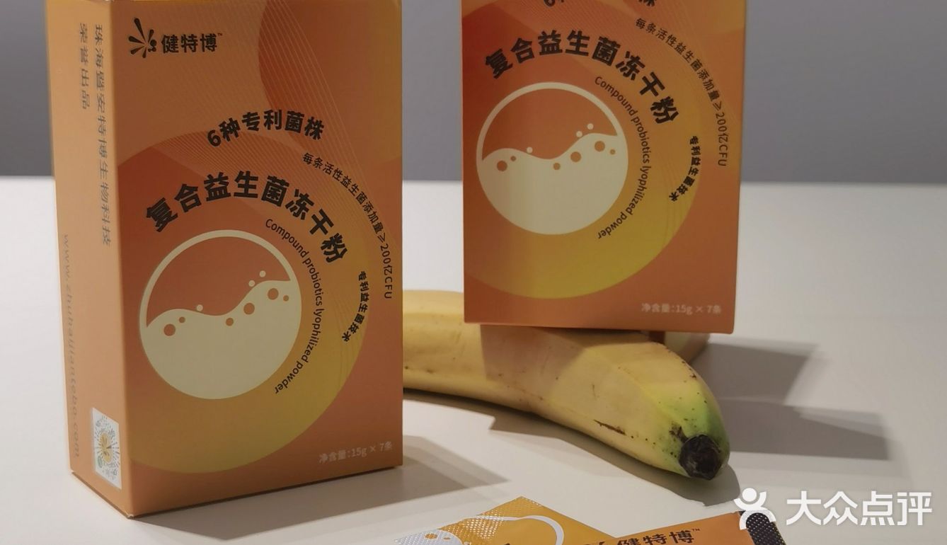 广州这家牛杂煲性价比也太太太高了吧！！！
