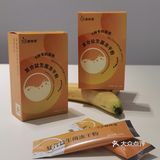 广州这家牛杂煲性价比也太太太高了吧！！！