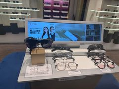 -博士眼镜·President总统(宝安海雅缤纷城店)