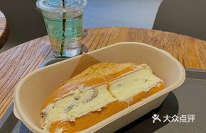 Creamy Grape Baguette