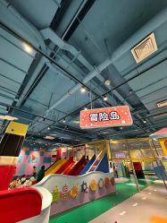 -巧虎欢乐岛(常营华联店)