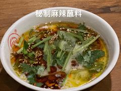 -万记麻辣烫国展总店