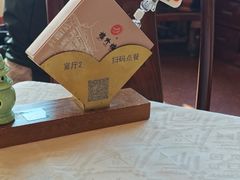 -楼外楼(西湖景区孤山路店)