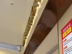 -海底捞火锅(如皋吾悦广场店)