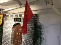 -庆合府重庆大排档(紫都城店)