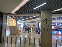 -长沙旭辉MALL