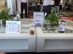 -博瑞祥云奥迪4S店