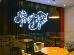 -肯德基(中华路店)