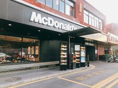 门面-麦当劳(健德桥得来速店)