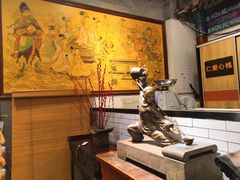 -不二茶空间·养生宴(石景山店)