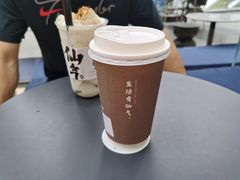 -BeauTea水仙(coco park店)