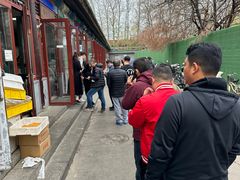 -李小老烧饼(常营民族家园店)