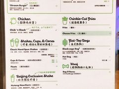-Shake Shack(西单大悦城店)