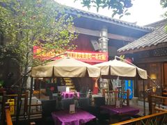 -三只耳火锅(宽窄巷子店)