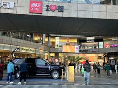 -上清·三文鱼鲜寿司(同德店)