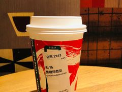 -星巴克(深圳侨城街店)