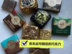 -VENCHI 闻绮(北京国贸商城店)