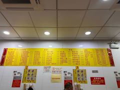 -酸辣粉(氹仔店)