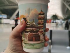 -茶理宜世(广州南站（站内）3楼B17检票口店)