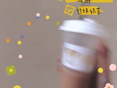 -香港鸳鸯王(西湖路店)