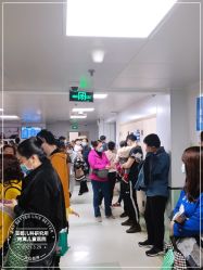 -首都儿科研究所附属儿童医院