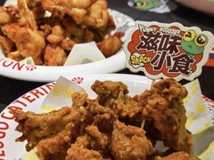 -臻享無招牌芝士烤蛙(台山昌大昌店)