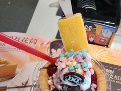 -DQ·蛋糕·冰淇淋(龙茗店)