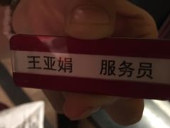 -望湘园·洞庭渔宴(浦江欢乐颂店)