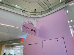 点击看大图 -東田造型