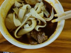 -王记生烫牛杂面馆(兰陵路店)