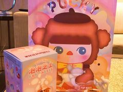 -好利来(宣武门店)