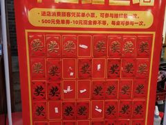 -谭鸭血老火锅·匠心(环球港旗舰店)