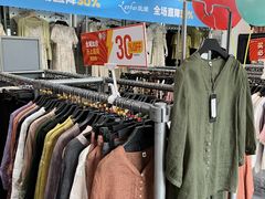 -上品折扣(回龙观店)