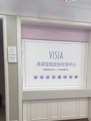 -美莱医疗美容医院