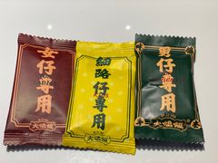 -大鸽饭(岗顶店)