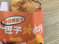 -鑫悦·时光美食城