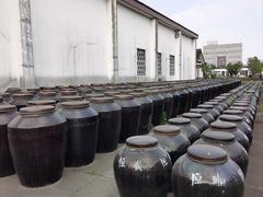 -镇江中国醋文化博物馆